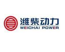 Weichai Power Co., Ltd.