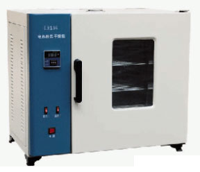 Electric blast drying box