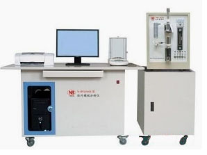Arc infrared carbon-sulfur analyzer